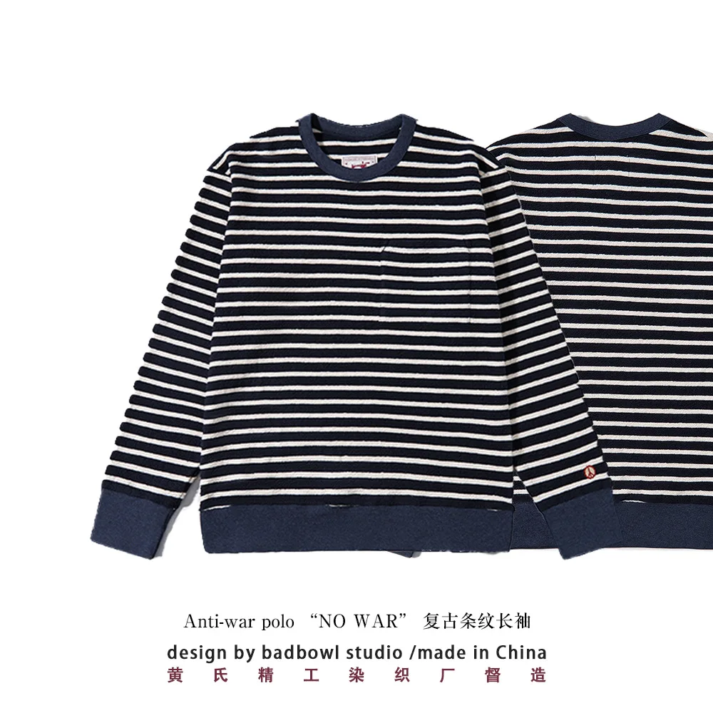 Unisex Anti-War Retro Striped Sweatshirt All-Cotton Flocked Yarn-Dyed Loose Fit Slimming Long Sleeve Couple Top