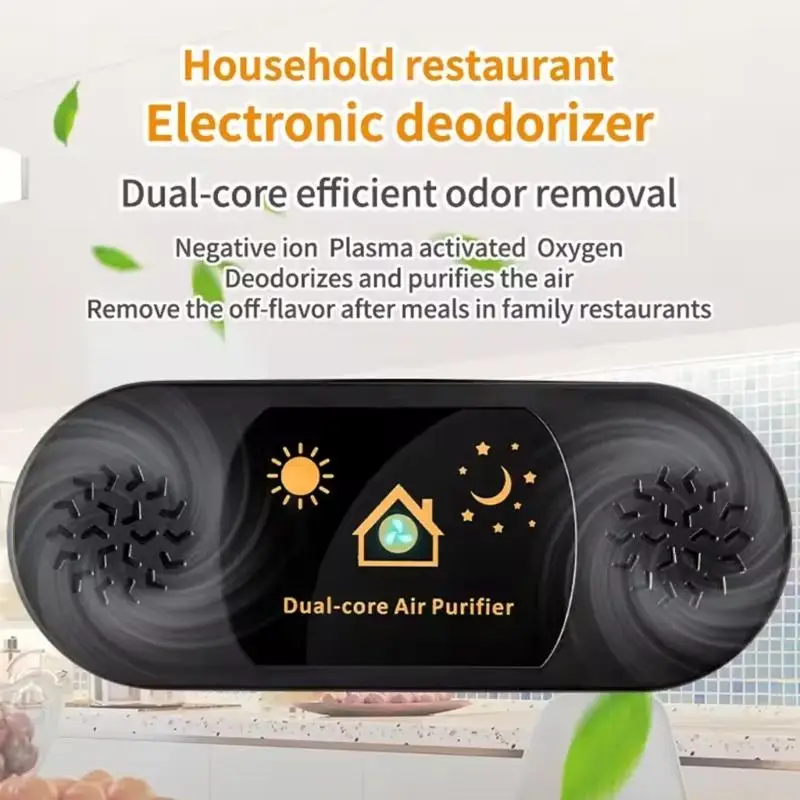 d0ab-car-air-purification-solar-odor-filter-negative-deodorant-car-maintenance-portable-air-ionizer-bedroom-environment
