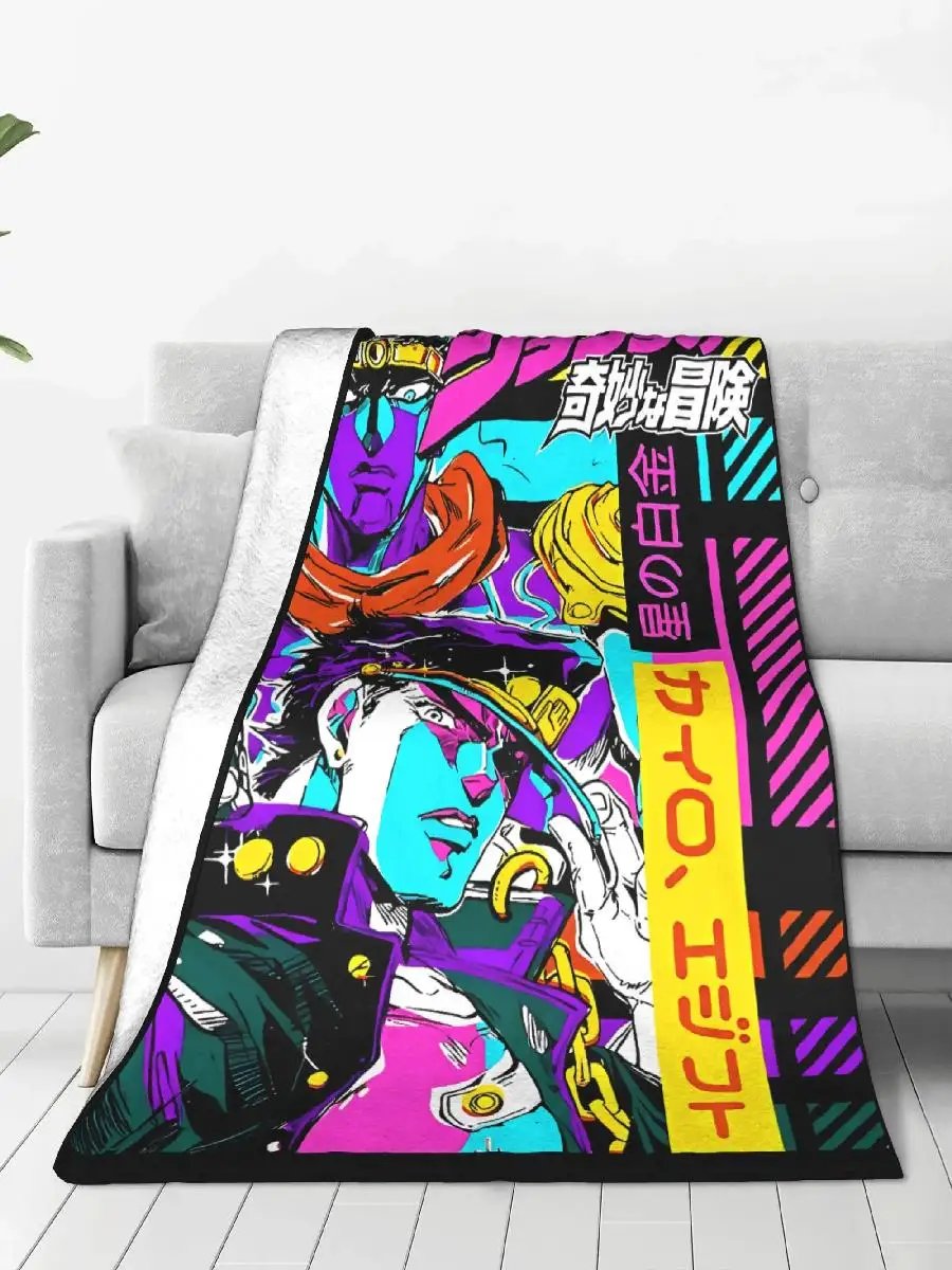 Anime JOJOS BIZARRE ADVENTURE Super Warm Funny Plush Throw Blanket for Bedroom Flannel Bedspread Bed Cover for Boys and Girls