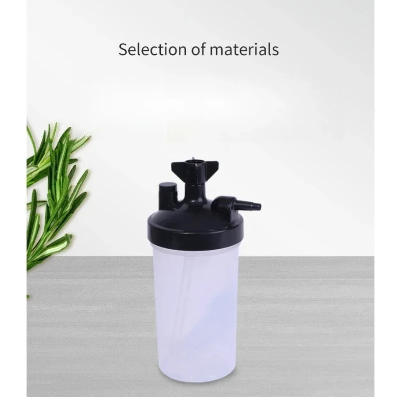 250ml Oxygen Humidifier Bottle, Universal for Most Oxygen Concentrators, Medical Humidification Cup Oxygen Therapy Accessory