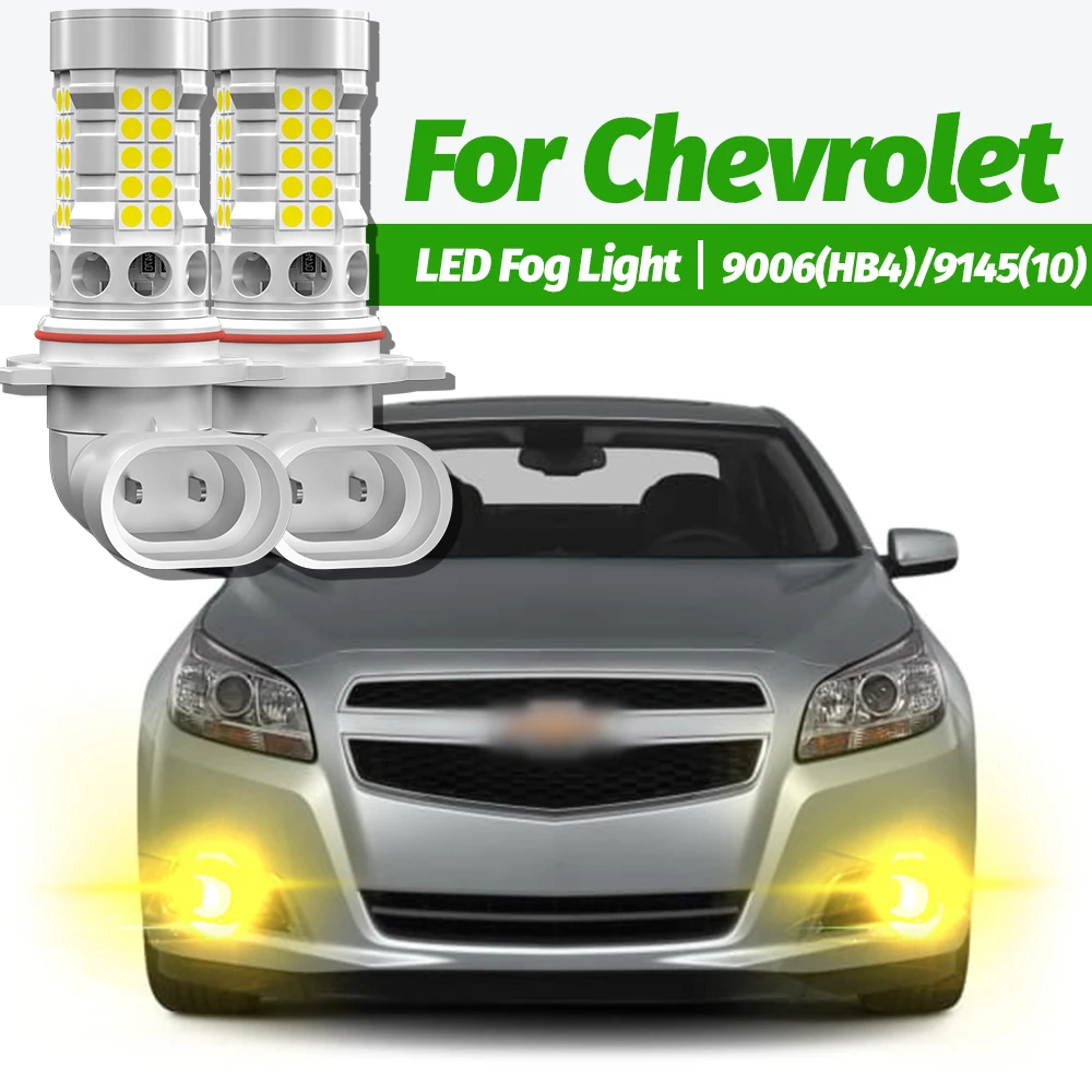 

2pcs LED Fog Light Blub Lamp H10 9145 Canbus No Error For Chevrolet Malibu 2012 2013 2014 2015