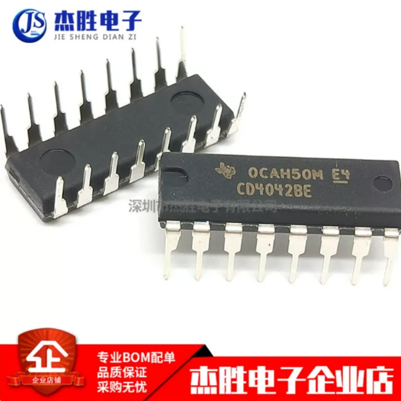 Newly imported original CD4042BE CD4042 direct insertion DIP-16 four latch D-type trigger chip