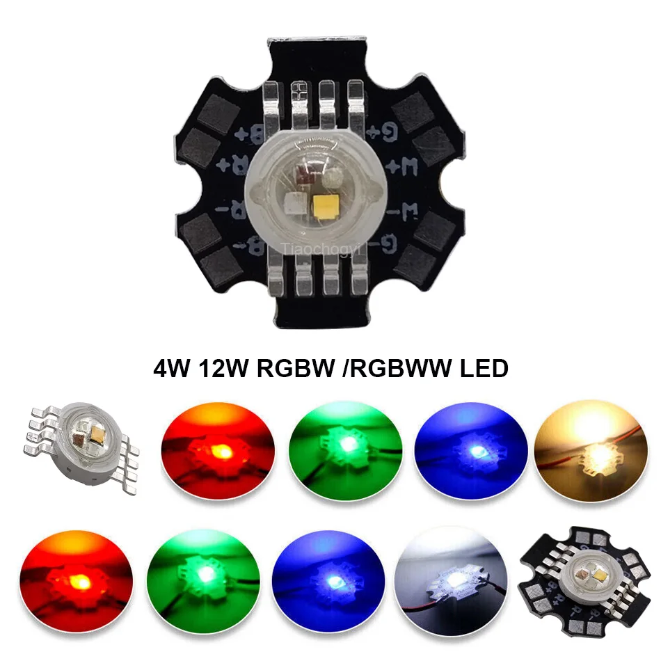 4W 12W RGBW RGBWW LED 4X3W 4X1W High Power chip Beads Lamp 8pin 4 in 1 Diode Colorful  Sources DIY For Stage Spot Lighting