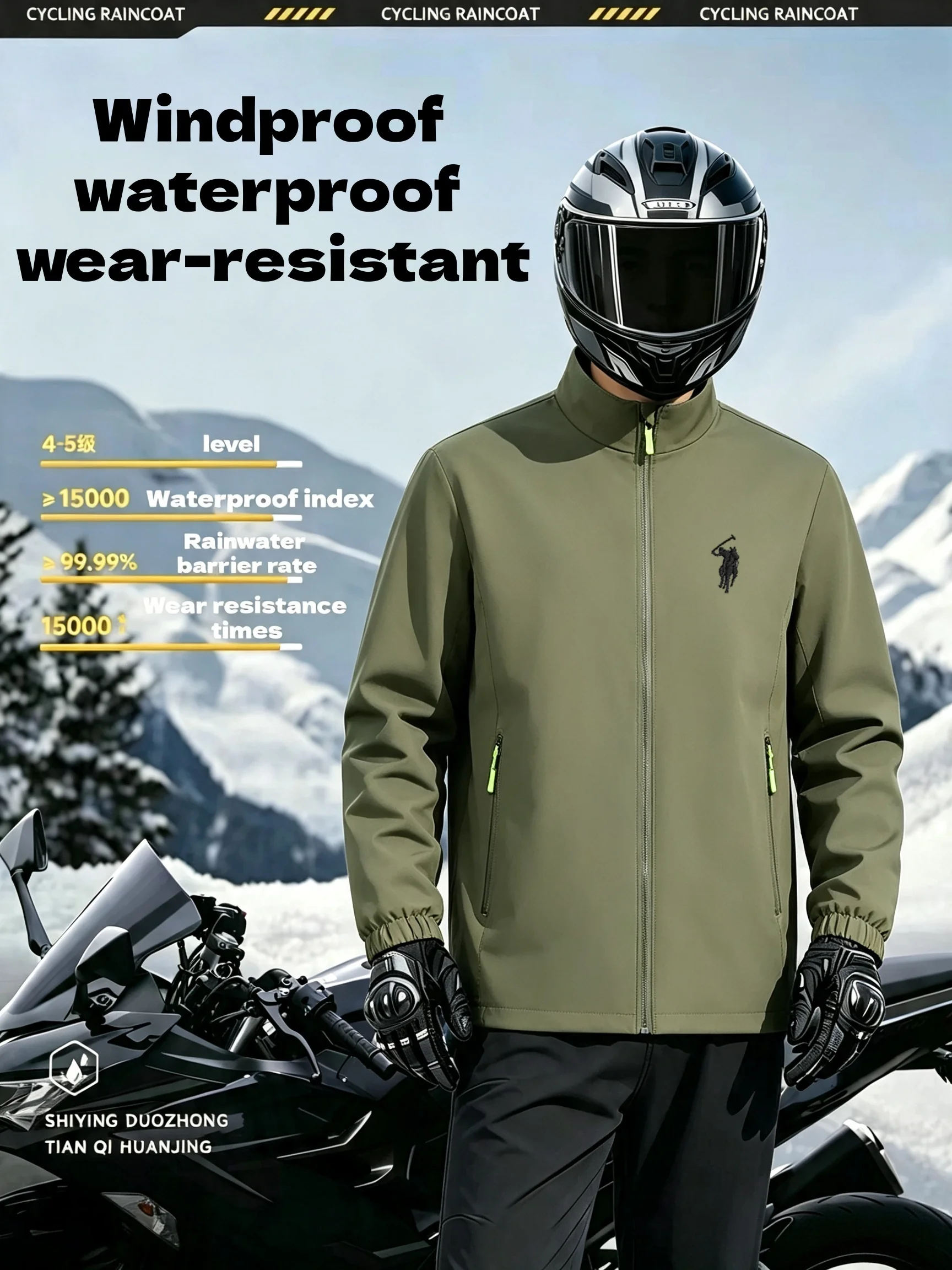 2026new high-end brand men's women's long sleeve zipper jacket autumn fashion exquisite Embroidery waterproof wear-resistant top