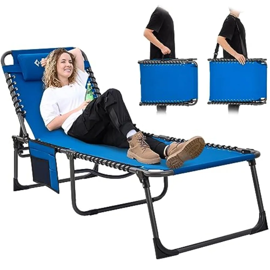 

Folding Outdoor Chaise Lounge