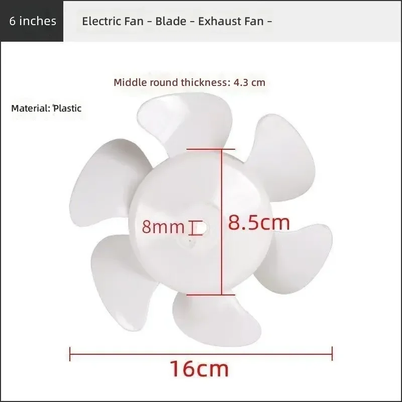 for Universal Exhaust Ventilation Electric Fan Accessories Replacement Blade 12 10 8 6 Inch with D Hole