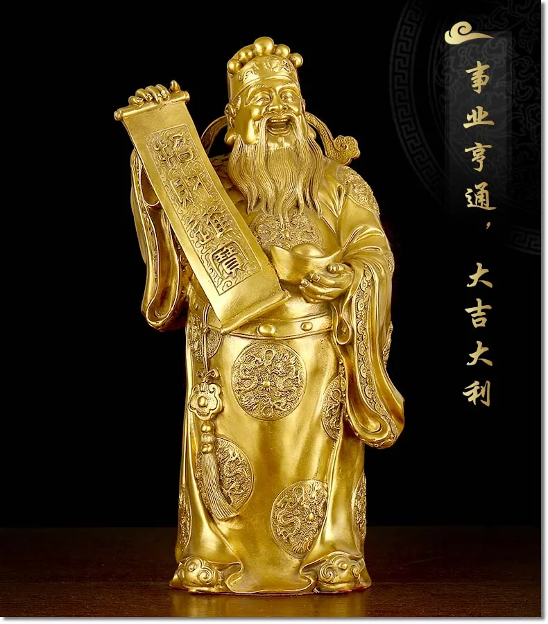 40CM LARGE # office home protective-efficacious Talisman House Protection Cai Shen Ye God of wealth Money Drawing  bronze statue