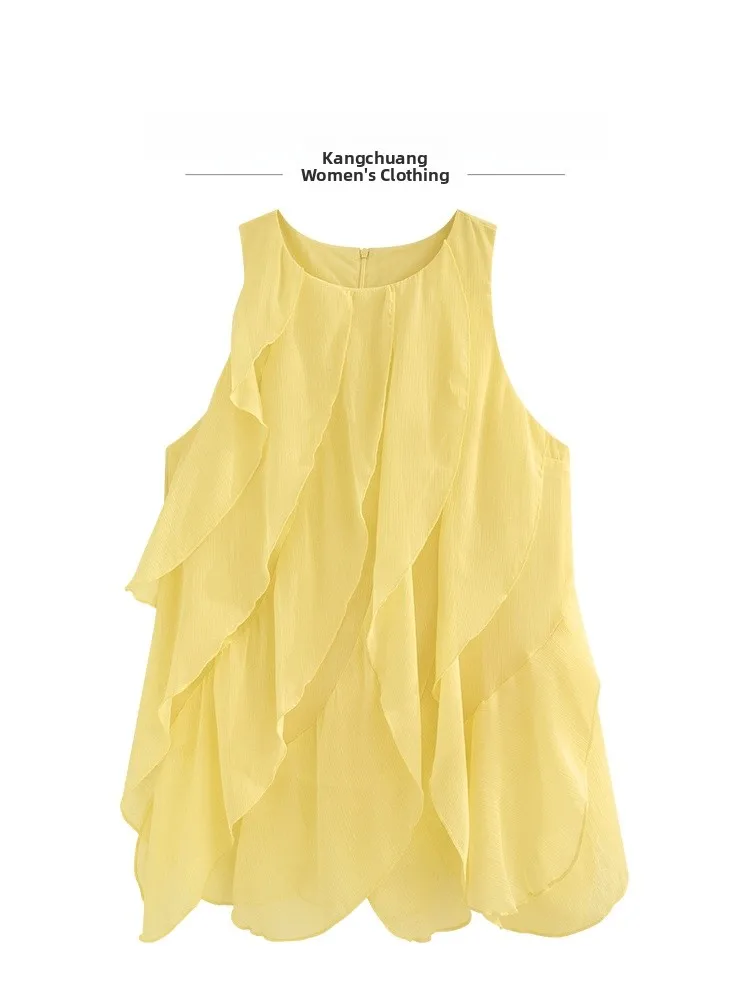 

Милый летний новый женский круглый шифоновый топ Ne Svel с асимметричным подолом и кружевной отделкой, жилет в Корейском стиле, свободный крой на молнии