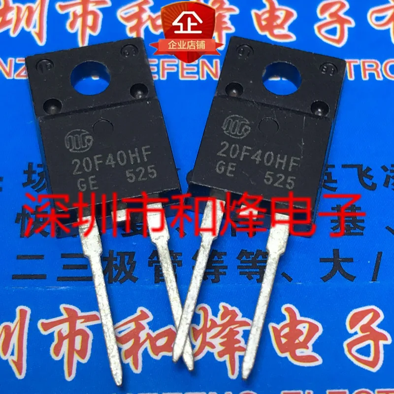 5PCS/Lot  20F40HF  ½ TO-220F-2 400V 20A