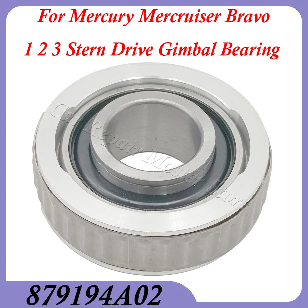 

30- 879194 A02 30-60794A4 30-607 Rodamiento y sello de cardán para Mercury Mercruiser BRAVO 1 2 3 Stern Drive Gimbal Rodamiento
