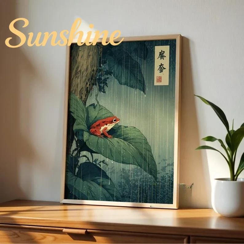 (No frame)1pc Japanese Frog Canvas Wall Art, Unframed Vintage Rainforest Wall Art Print, Red Frog on Leaf Poster For Living R