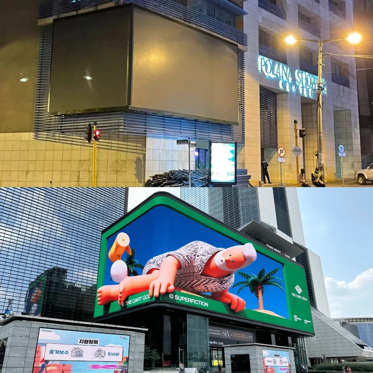 HD كبير العملاق ثلاثية الأبعاد تأثير الإعلان في الهواء الطلق P4 P5 P8 P10 LED لوحة عرض لوحة Pantalla شاشة LED خارجية