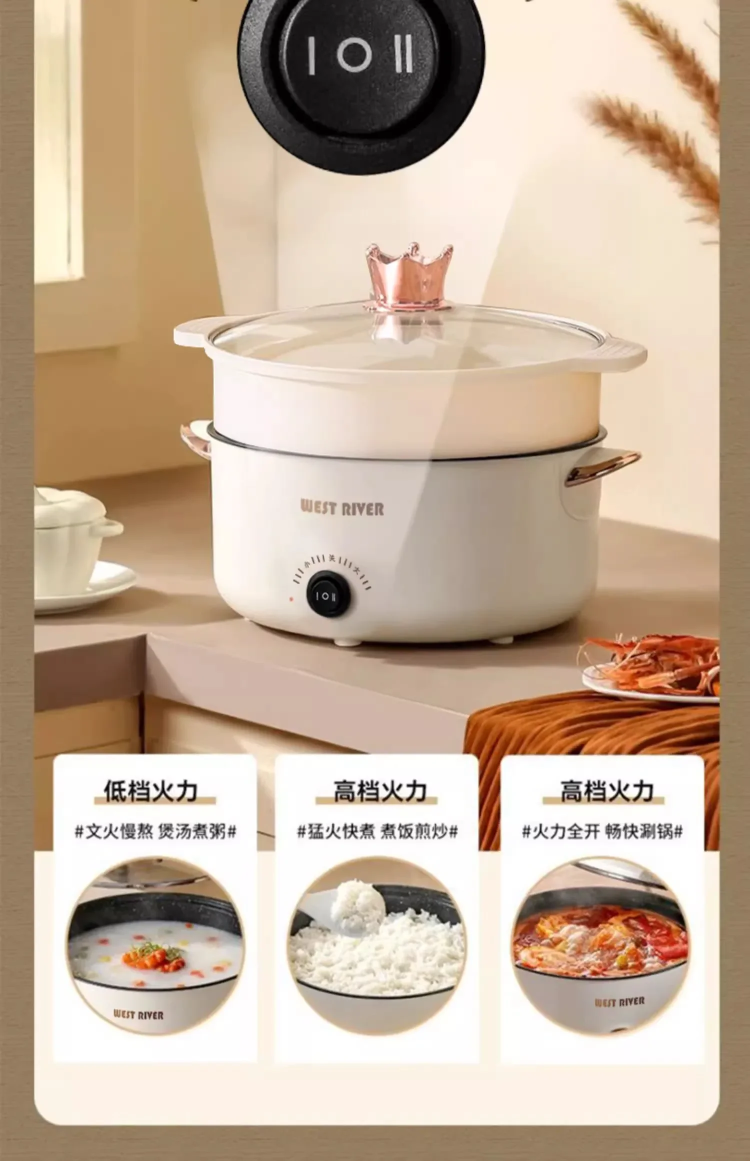 220V German Automat… - image