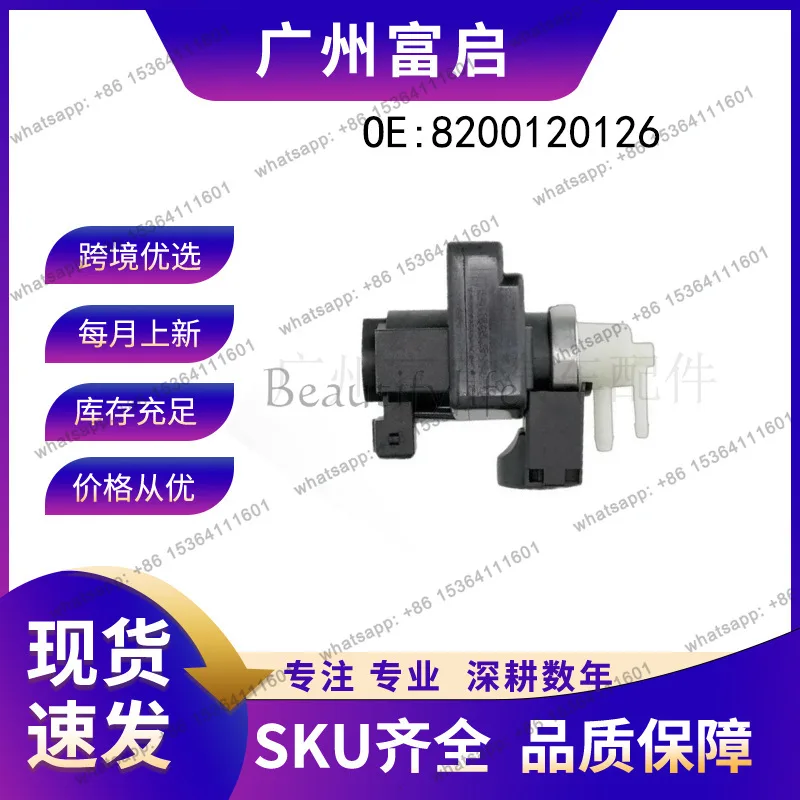 LD8200120126 Turbocharged vacuum solenoid valve 35120-27050