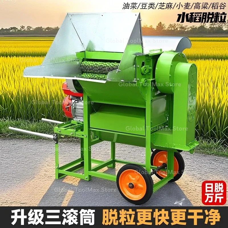 New Full-feed Multifunctional Grain Thresher Rice Wheat Rapeseed Sorghum Soybean Separating Harvest Machine