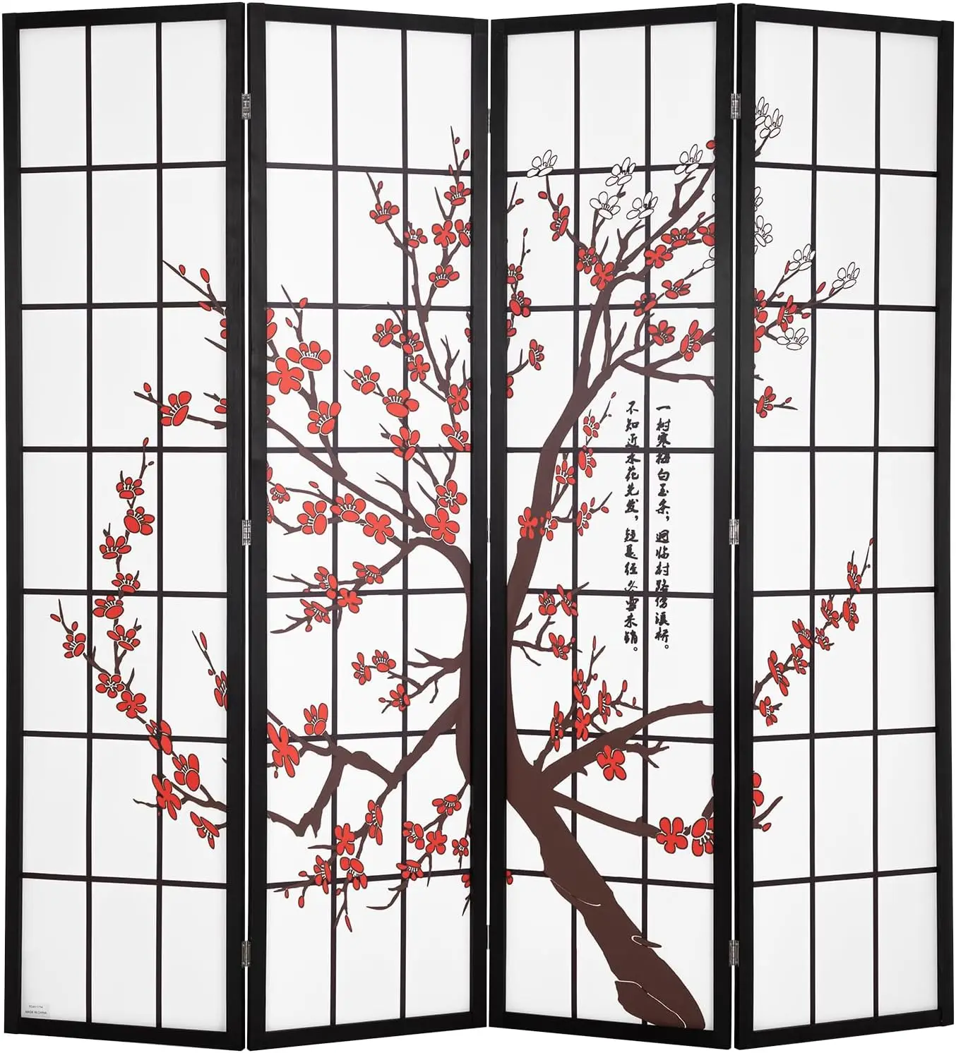 

Room Divider 4 Panels Portable Room Separating Oriental Shoji Screen Divider with Plum Blossom Design Solid Wood Frame f