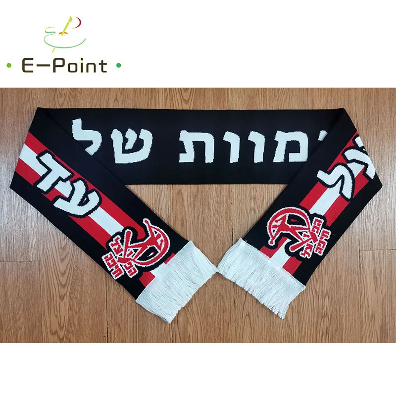 145*18 cm Size Retro Haifa Hapoel FC Scarf for Fans Double-faced Knitted HH003