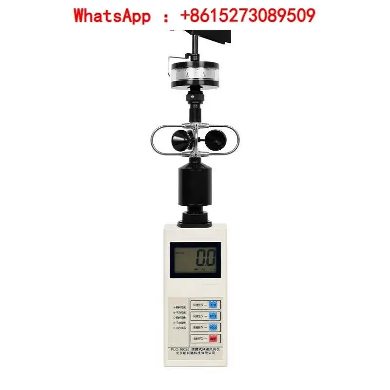 Wind speed wind direction meter anemometer high precision handheld portable light air gauge PLC-16025