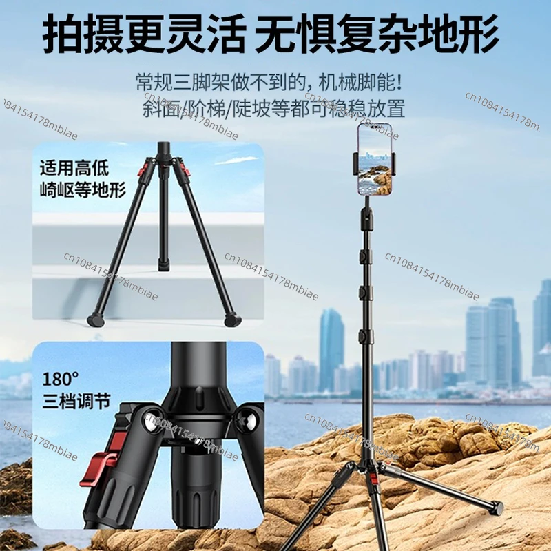 Mobile Phone Tripod, Tablet Holder, Portable Telescopic Folding Rotating Tripod for Shooting and Taking Pictures Suitable