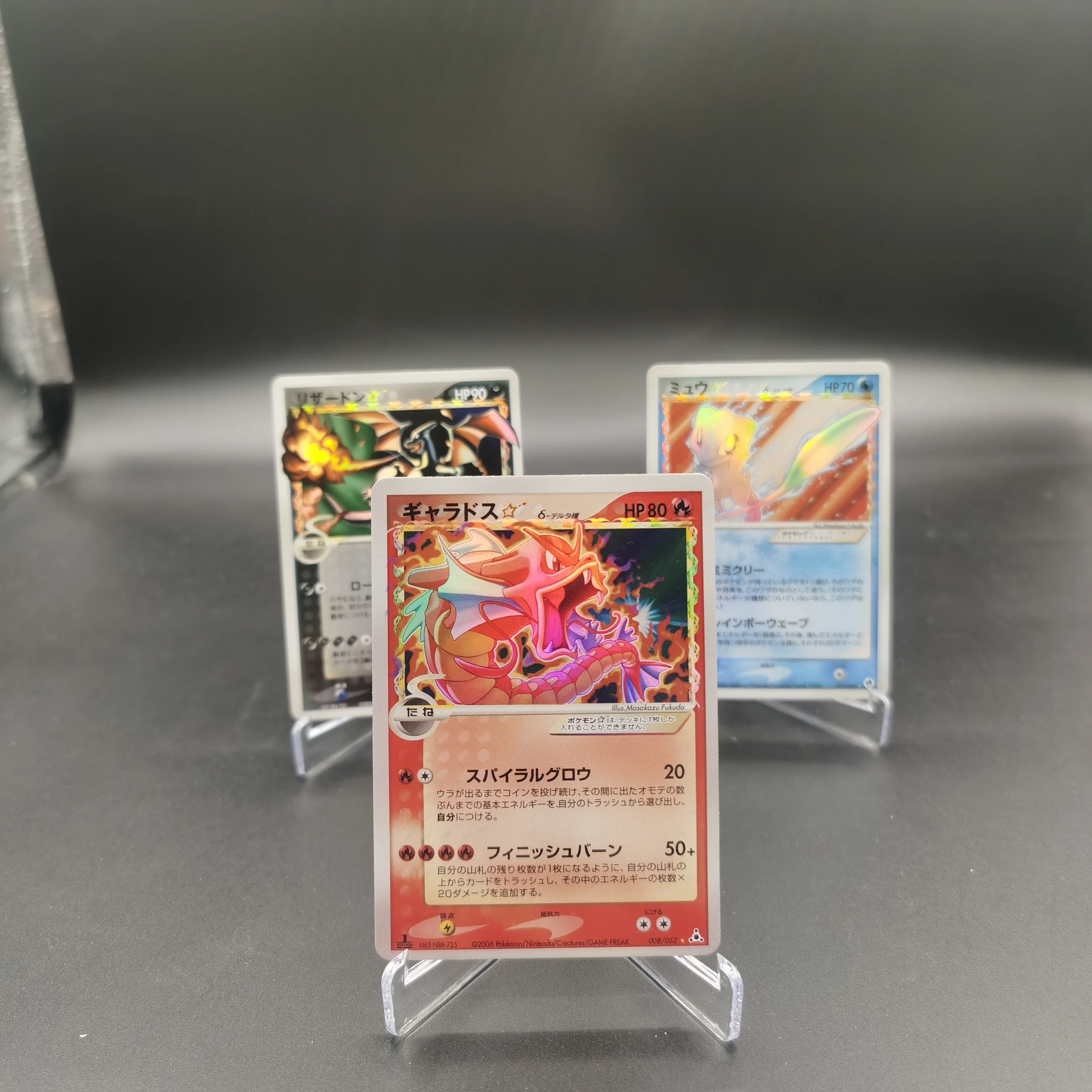 

Коллекционные карты DIY PTCG GOLD STAR CHARIZARD Gyarados JPN, самодельная одиночная карта, классическая игра, аниме-карта, подарочная игрушка