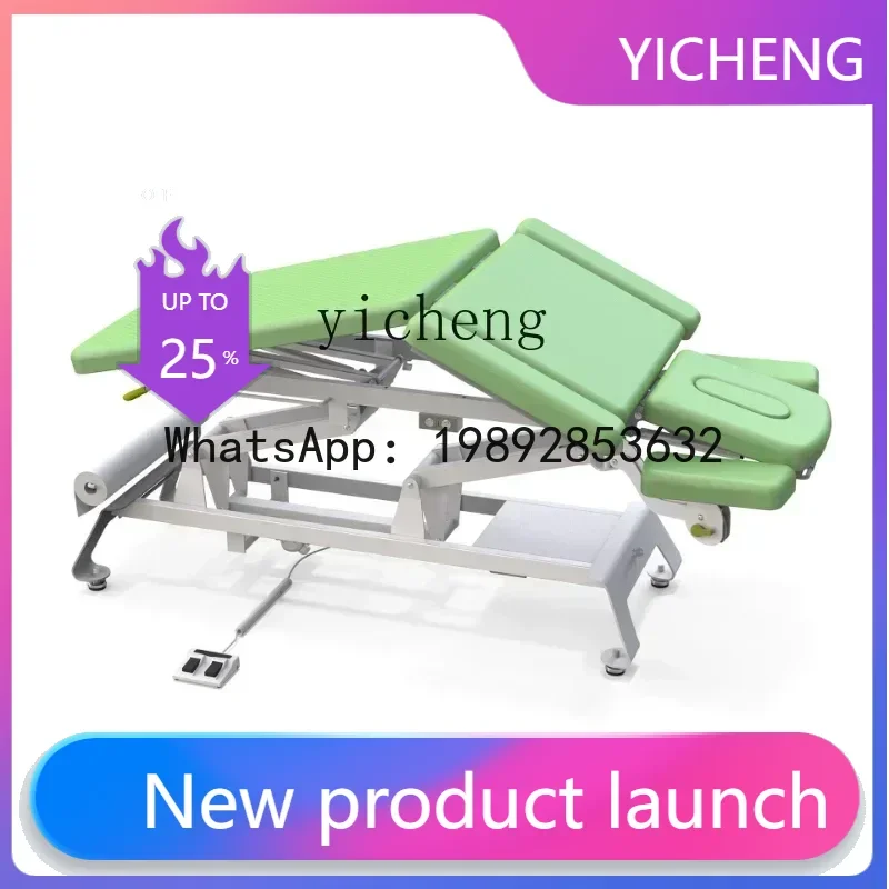 LYY Massage Couch Sectional Double Armrest Frame Bed Electric Lifting Ridge