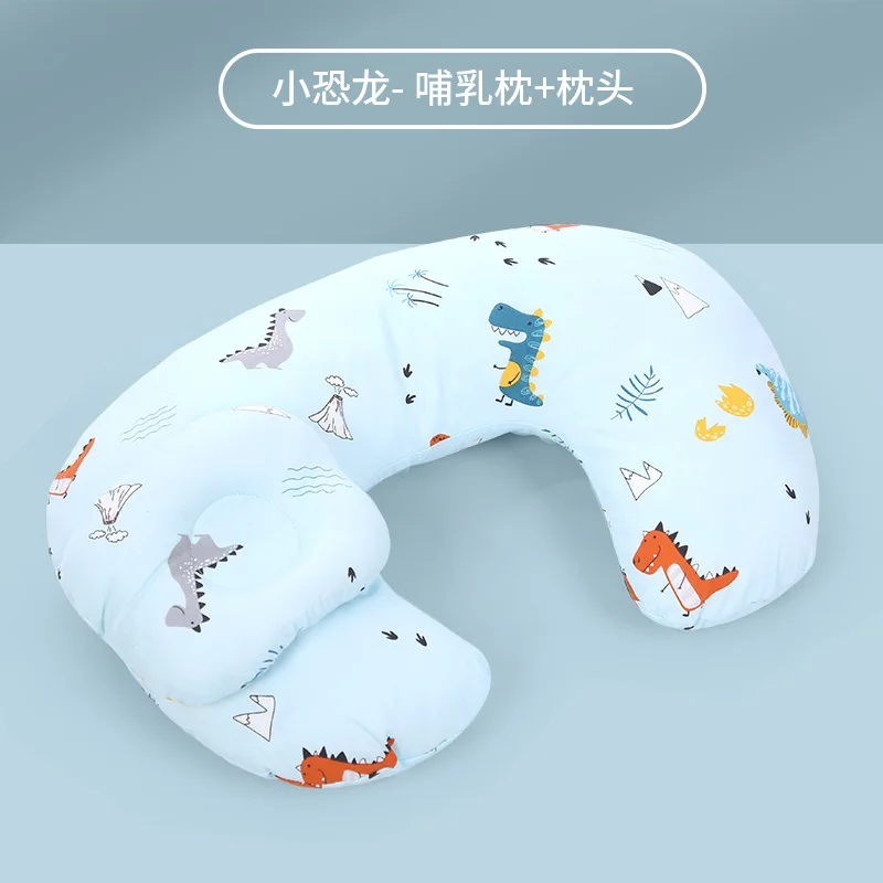 Multifunctional Baby Feeding Pillow Baby Mom Nursing Pillow Newborn Anti emesis Pillow Pregnant Women Pillow Breathable Waist P3