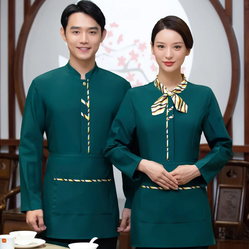 ホテル作業服秋冬女性鍋レストランバーベキューレストラン茶室中国風ウェイター長袖ユニセックス