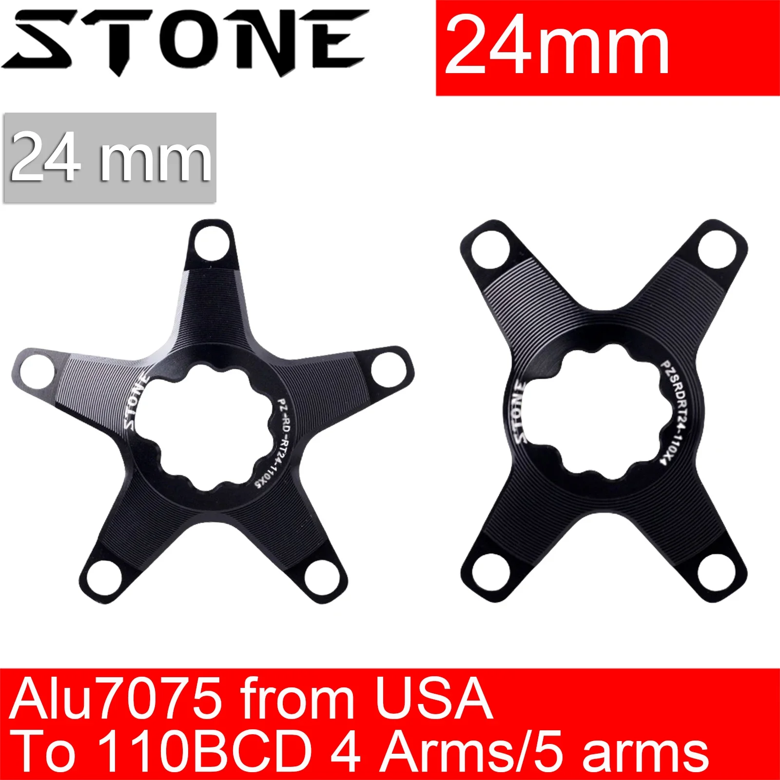 STONE Chainring Spider for Rotor 24mm Spindle To 110bcd Road Bike Gravel R7000 R8000 R9100 5800 6800 R7100 R8100 R9100 3D 3D+