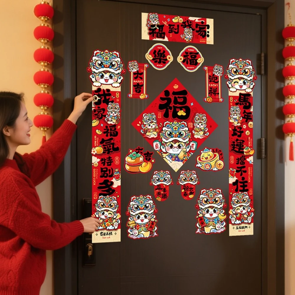 

2026 New Chinese Spring Festival Couplets Wall Stickers New Year Door Window Stickers Couplet Home Decor Spring Couplets