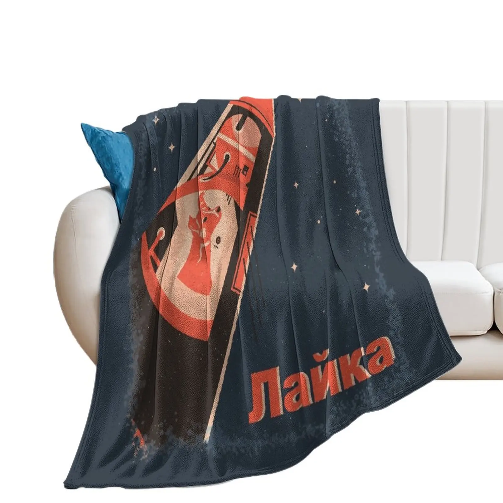 Laika Space Dog on Soviet Sputnik Spaceship Throw Blanket Soft Big heavy to sleep Giant Sofa Blankets