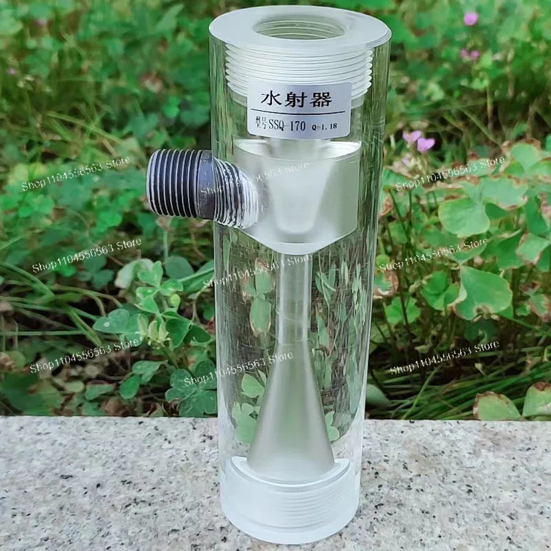 SSQ plexiglass dosing inner wire/flexible chlorine dioxide generator jet oxygenation