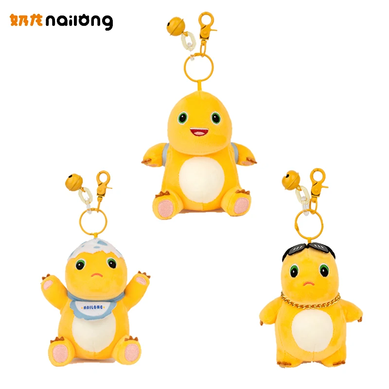 

Плюшевая подвеска NAILONG: милый драконёнок, мягкая игрушка, очаровательный аниме-аксессуар для рюкзака, прекрасный подарок на Рождество для детей