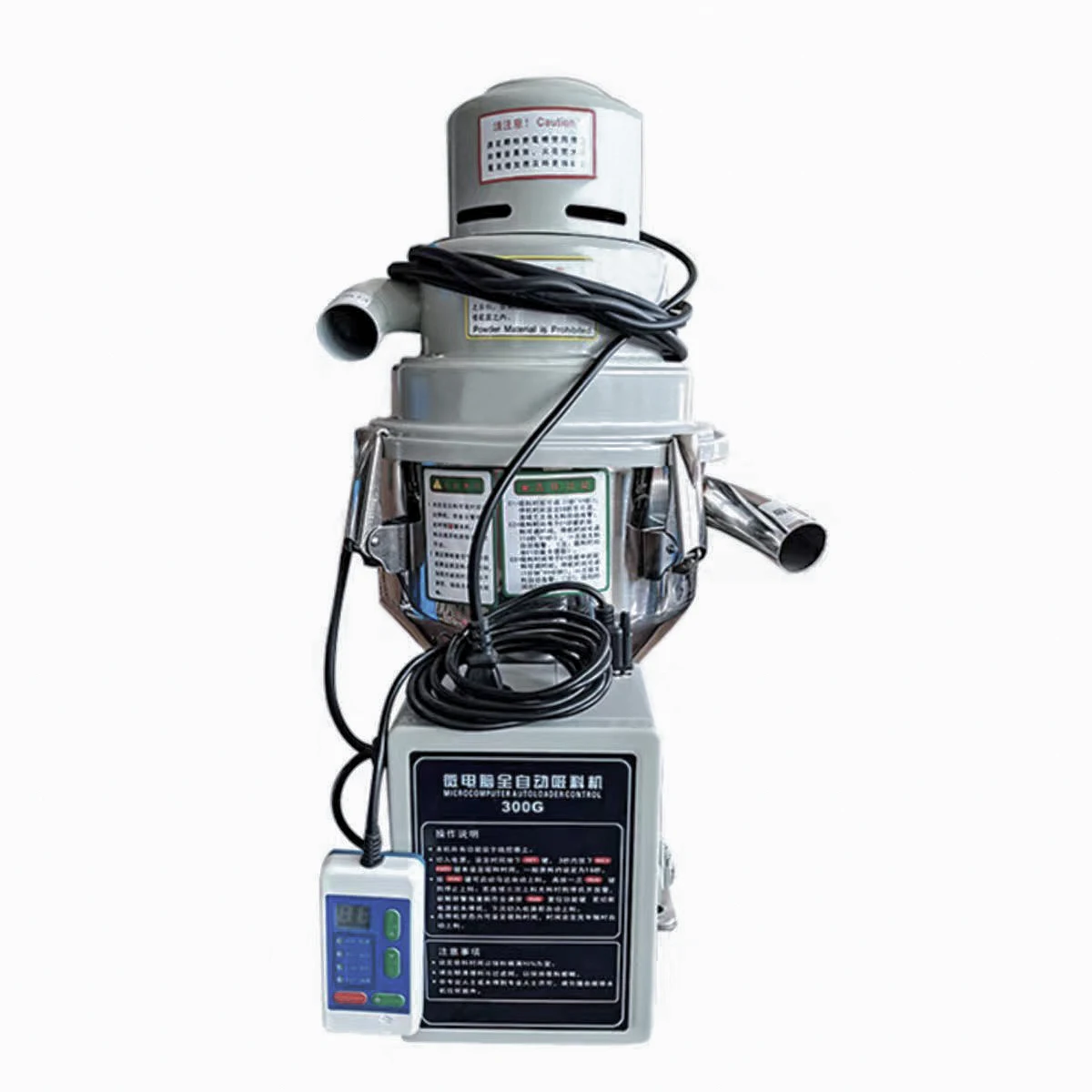 Hx Suction Machine …