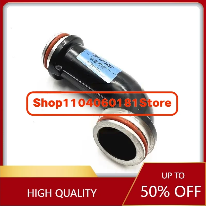 

4TNE98/4TNV98-SDF Высококачественный разъем двигателя экскаватора в сборе охлаждающий насос