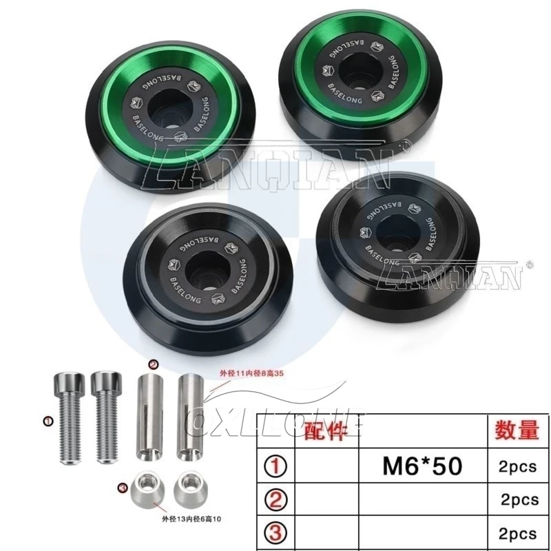 CNC الإطار التوصيل لكاواساكي Ninja1100SE 1100SX SE نينجا 1100SX 2025 2026 2027 Ninja1000SX ZX-10RR 24 إطار ثقب غطاء الملحقات