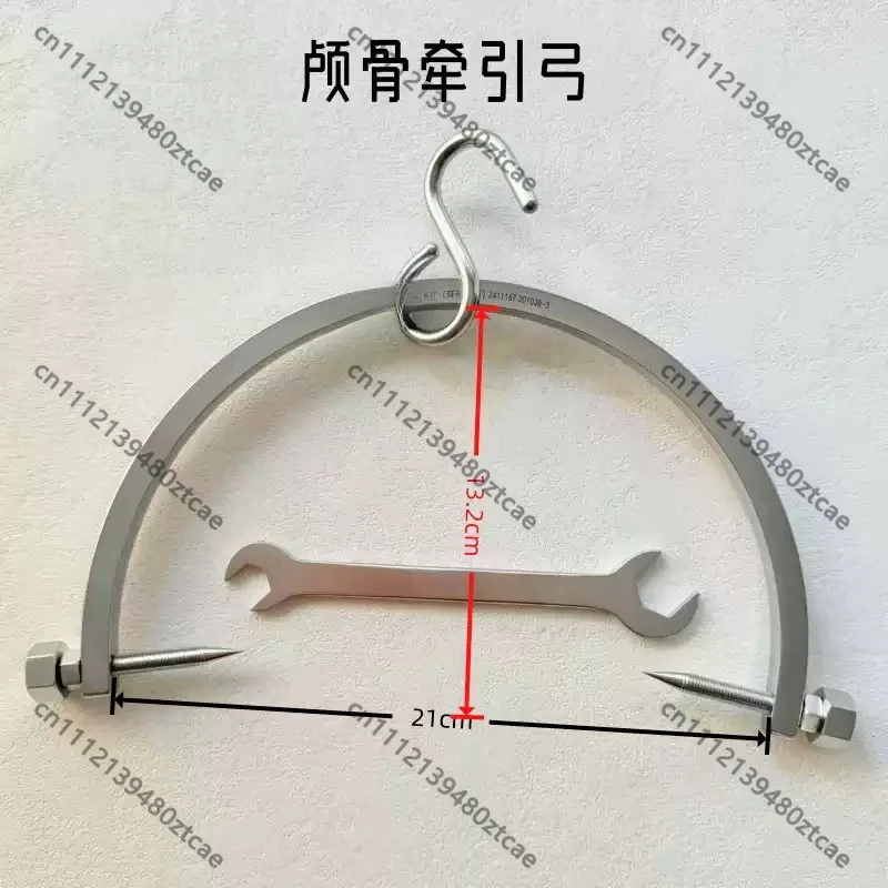 Semi Circular Arch Skull Retractor Medical Cranial Traction Instrument Stainless Steel Brain Neurosurgery Operating Tool
