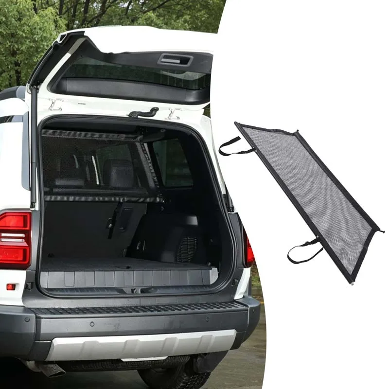 1Pcs Polyester Black For Toyota Land Cruiser Prado 250 LC250 2024-2026+ Car Trunk Safety Isolation Protective Net Accessories