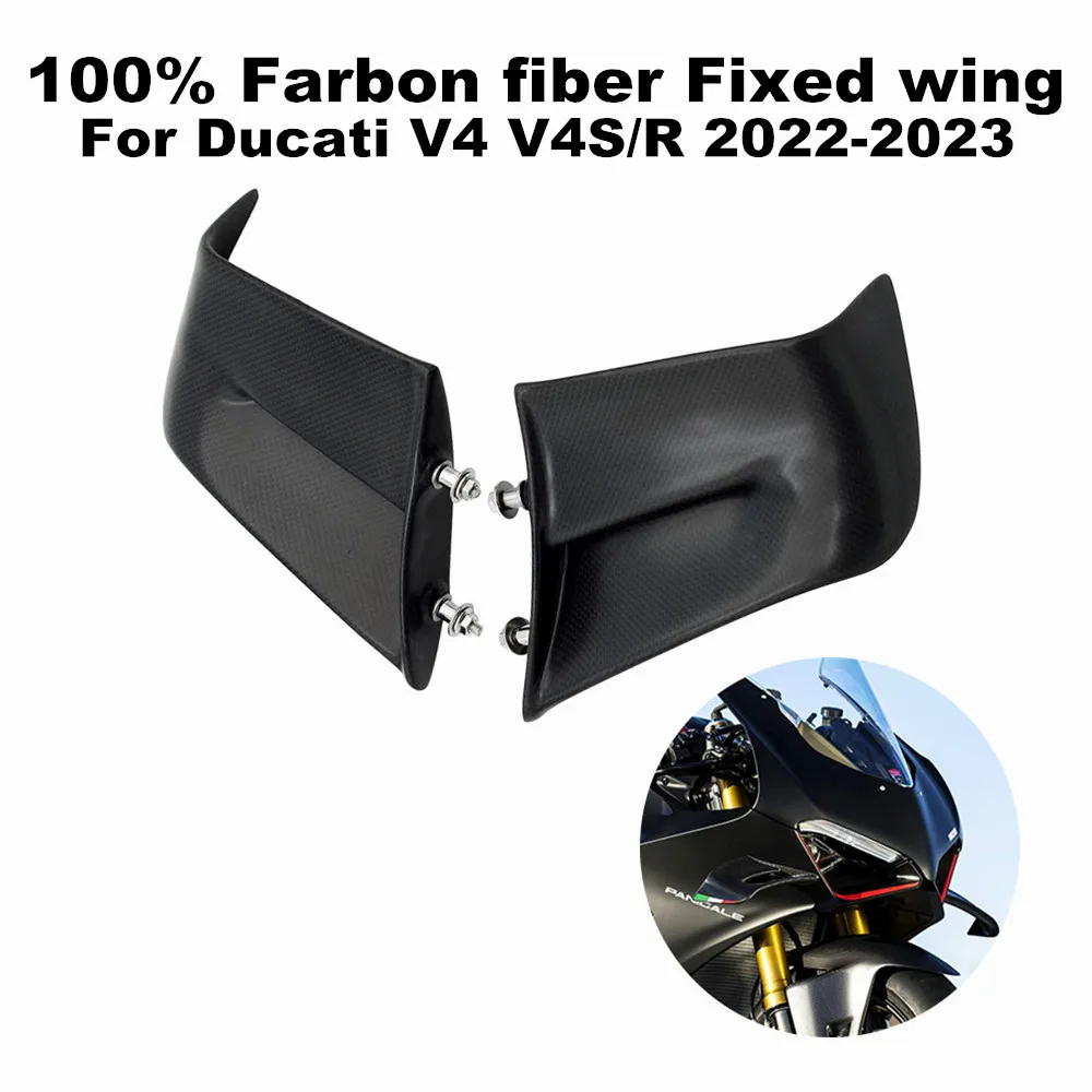 

Suitable for Ducati Panigale V4 V4S V4R 2022- motorcycle aileron carbon fiber aerodynamic wind shield, fixed wing side cover