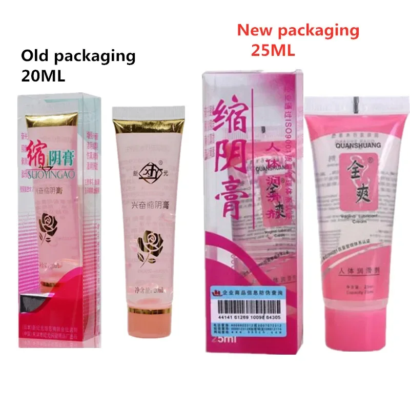 20ml Make Him Feel Bigger Cream Tightening Gel Vaginal Shrink Cream Tighter for Women Sexy Aid Be Always Virgin Again