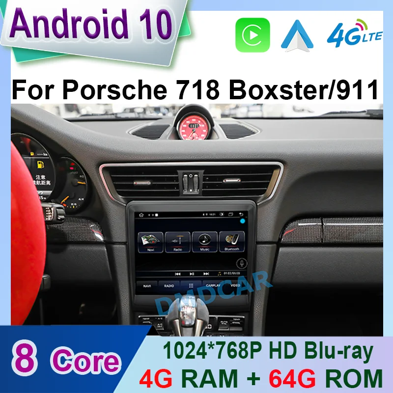 Android 10 Car Radio Player GPS Navigation For Porsche 718 Boxster 911 2012-2021 IPS HD Screen DSP Carplay 4GLTE WIFI Head Unit