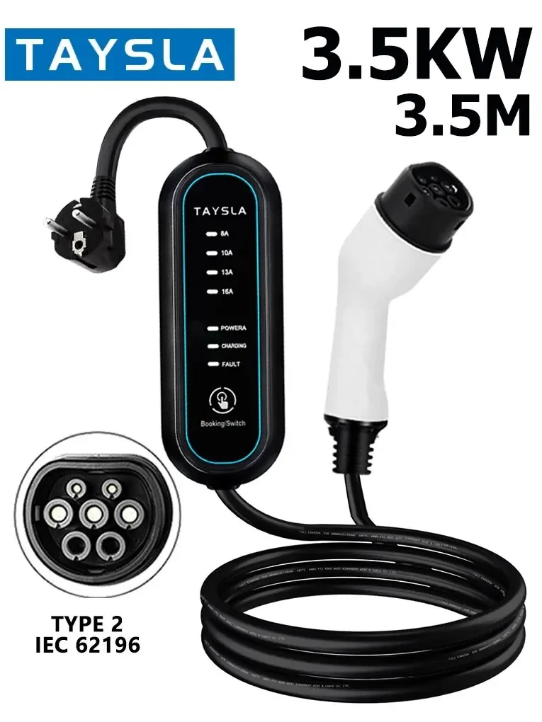 Taysla-Cargador Por… - image