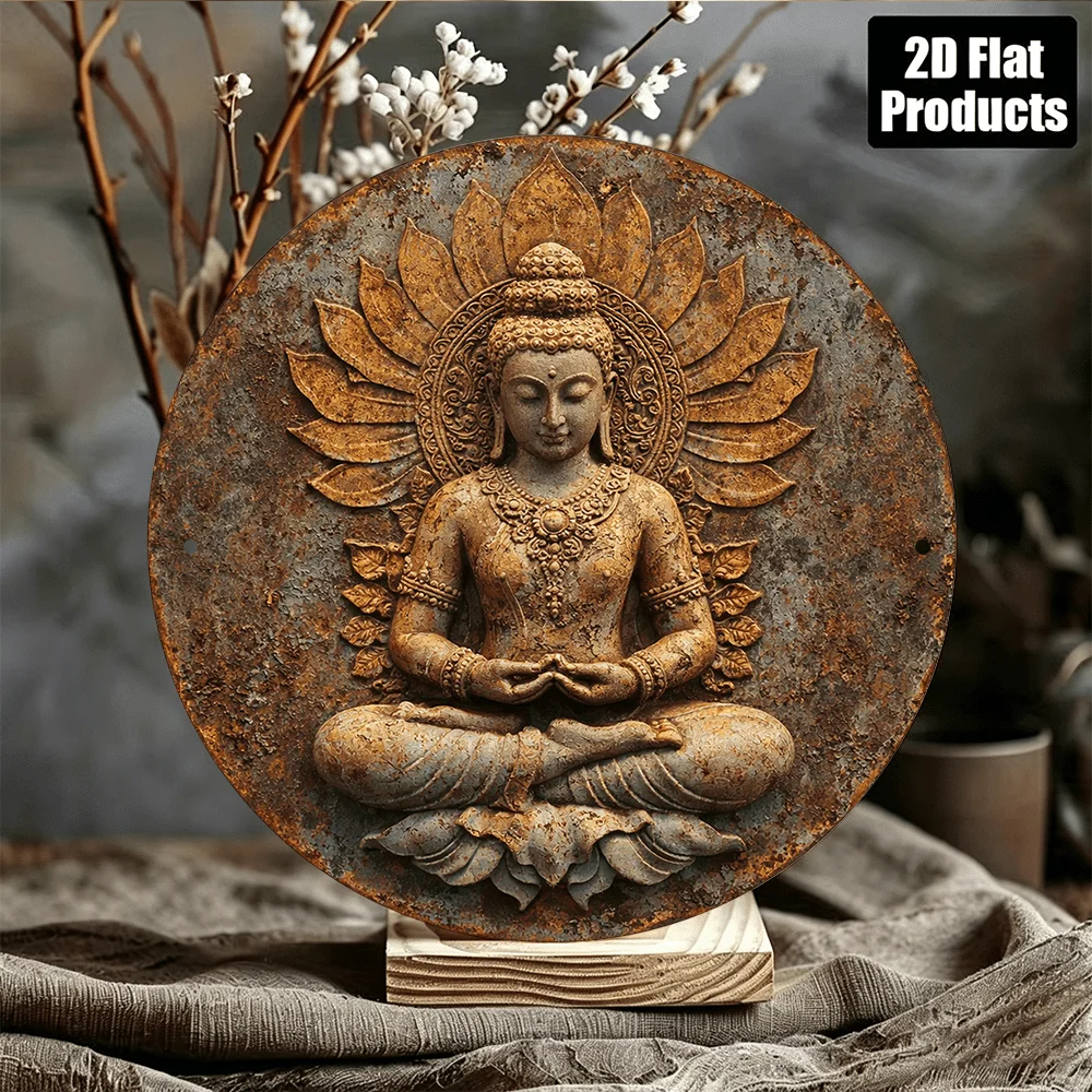 2D Vintage Metal Round Buddha Meditation Sign, Eastern Zen Religion Wall Art Decor for Living Room Yoga Studio Gift