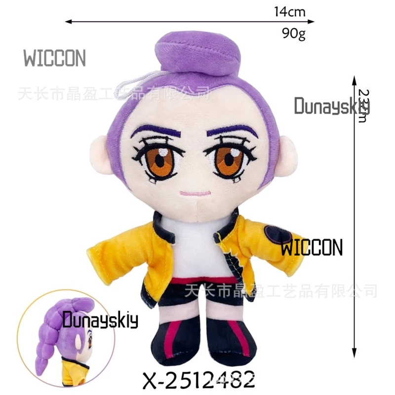 شيطان الصيادين أفخم لطيف الأرجواني النمر قبعة سوداء العقعق مع 3 عيون الوحش هانت فتاة مجموعة هانت فتاة لمحبي الهالوين ‌