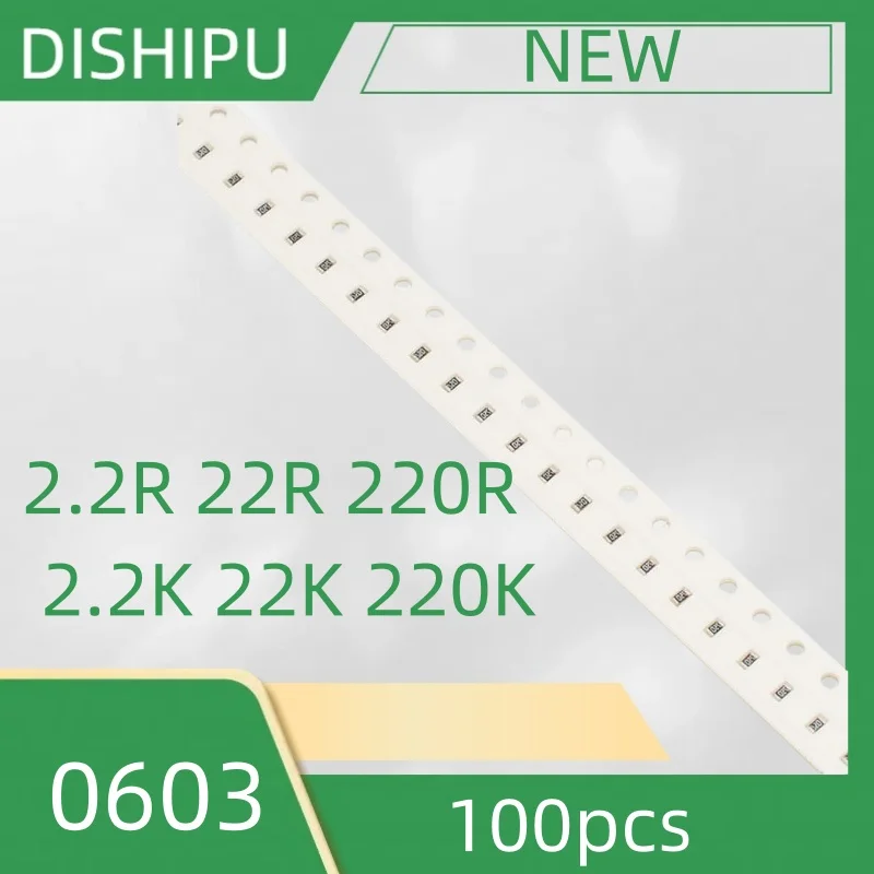 

100PCS 0603 patch resistance 2.2R 22R 220R 2.2K 22K 220K