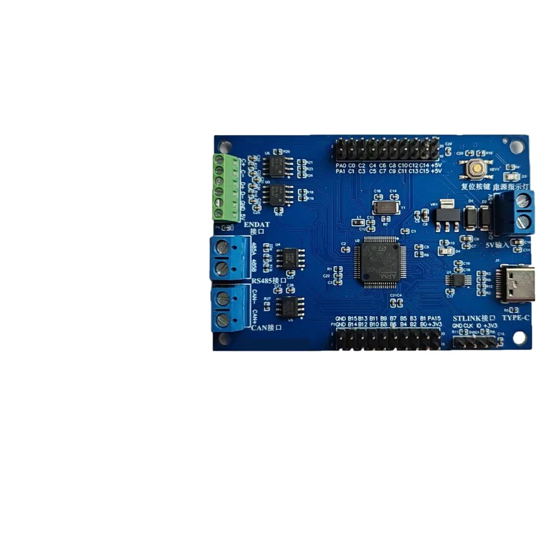 SSI development board Learning board SSI interface protocol STM32 SSI/CAN/485 interface