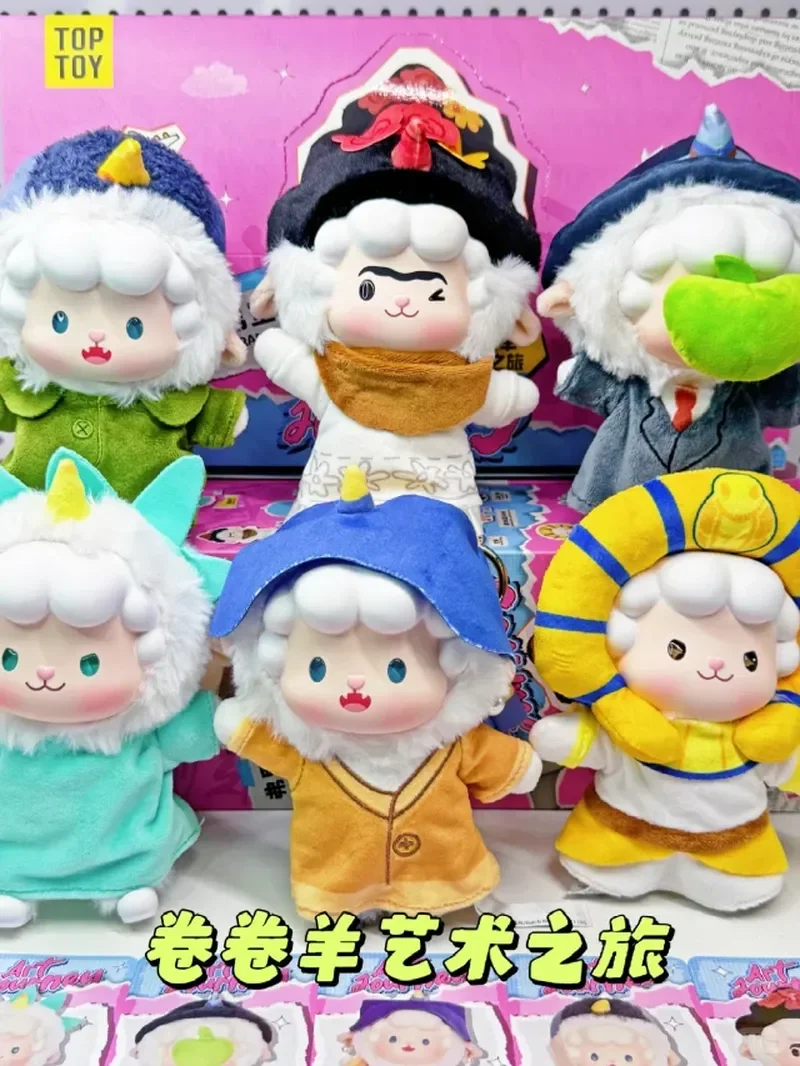 

Загадочная коробка Toptoy Gyun Sheep Art Journey слепая коробка плюшевая виниловая кукла игрушки на день рождения подвеска украшения детские рождественские подарки