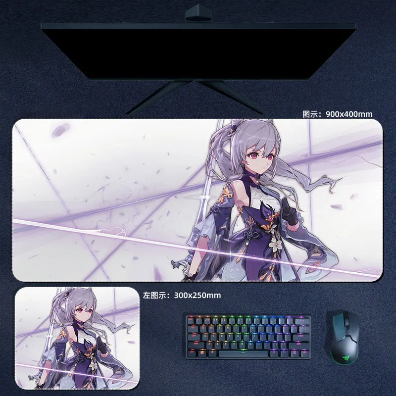 Keqing Mouse Pad Genshin Impact Mousepad Genshin Keyboard Pad Ke qing Padding Computer Pad PC Gaming Accessories Desk Mat