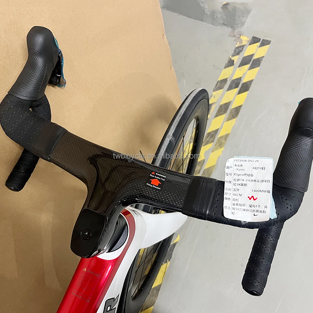 *TWITTER R5 Term Carbon Road Bike 24-Speed Wireless Electronic Shifting 9.3KG Lightweight Carbon Wheels Disc Brake Racing Bike