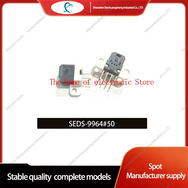 

2PCS SEDS-9964#50 Grating Reading Head Encoder Small Photoelectric Sensor Encoder Module Decoder 996450 9964-5