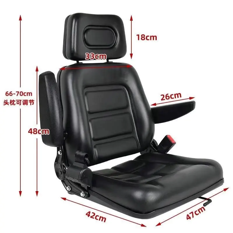 Kubota 081572030 Micro Excavator Universal Seat Assembly Free Shipping Small Excavator Cab Seat Bench